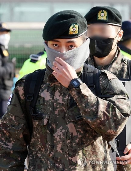 bts v