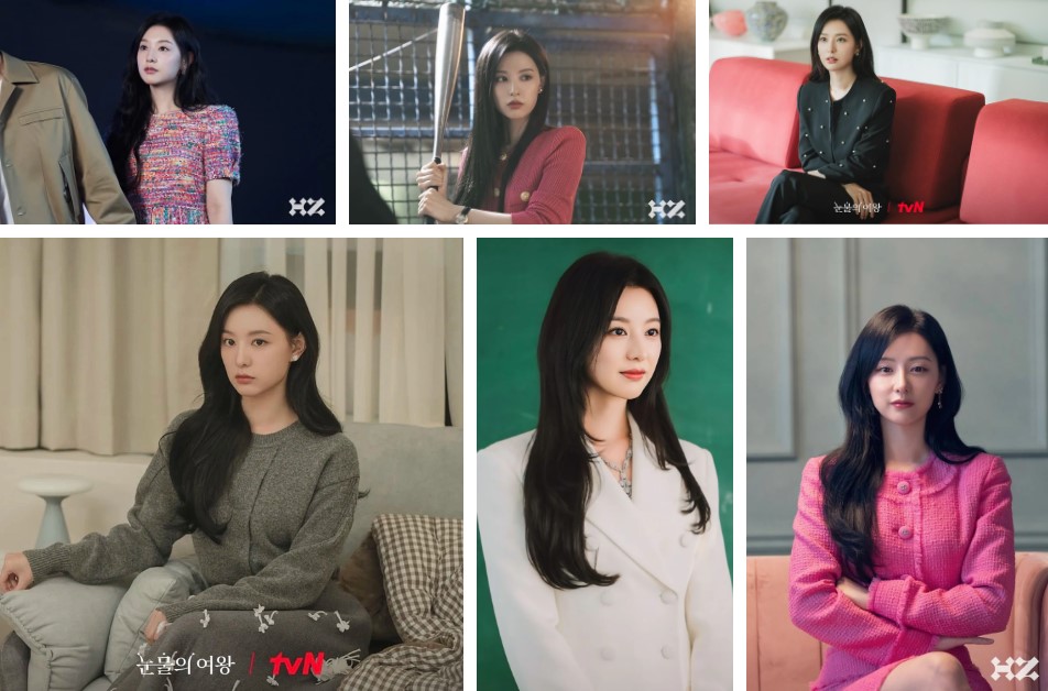 kim ji won