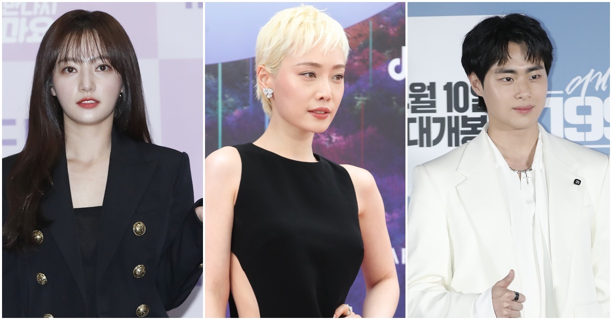 song ha yoon-kim hieora