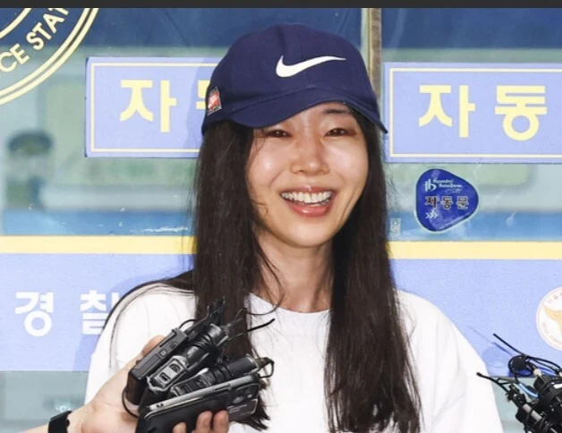 min hee jin