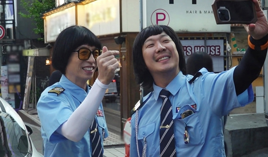 yoo jae suk haha thumbnail