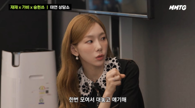 taeyeon snsd thumbnail