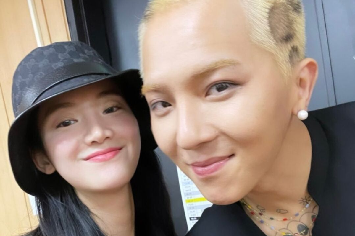 song mino park ju hyun thumbnail