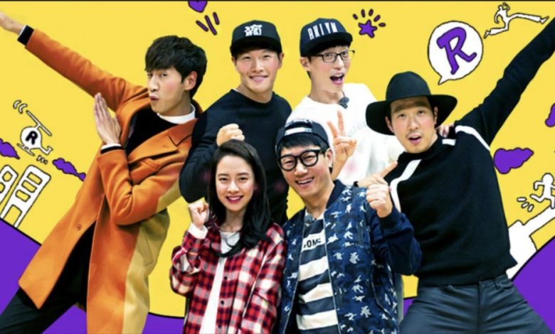 running man