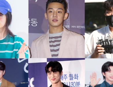 min hee jin yoo ah in jung woo sung lim yoong woo