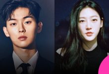 kim sae ron choi hyun wook thumbnail