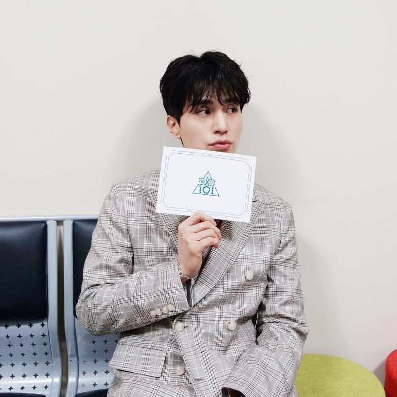 lee-dong-wook-produce-x-101