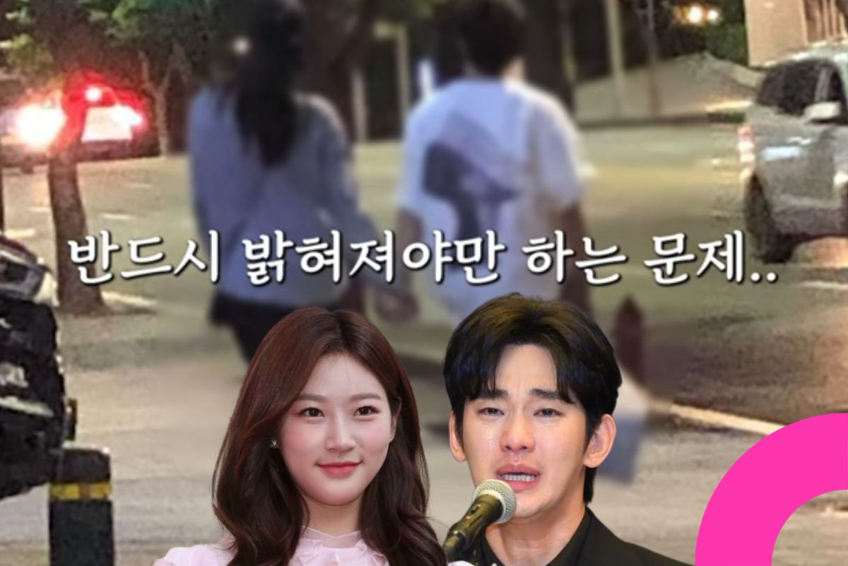 Lee Jin-ho Claims Kim Sae-ron Dated Two Celebrities in 2016 not Kim Soo Hyun Thumbnail