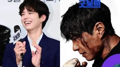 park-bo-gum-injury-recovery-good-boy-thumbnail