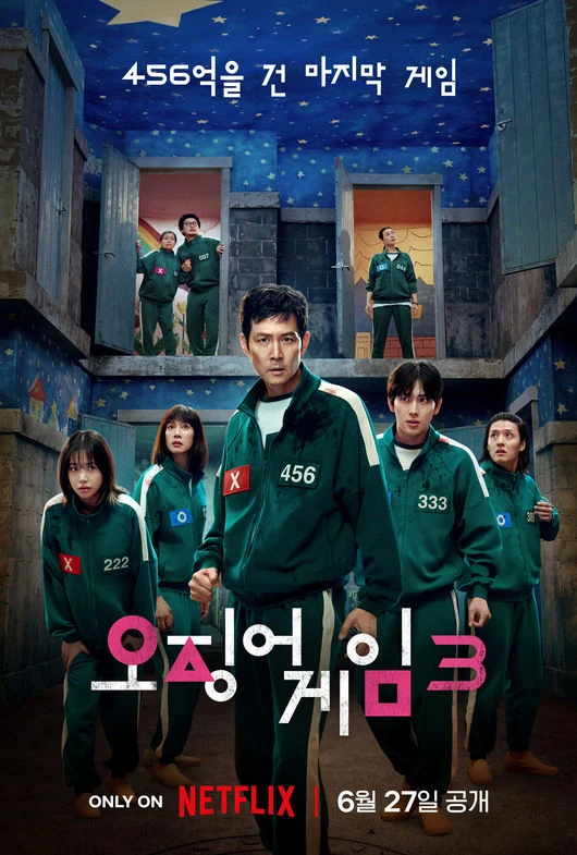 Squid Game 3 poster castmovie-squidgame-uniform-characters.