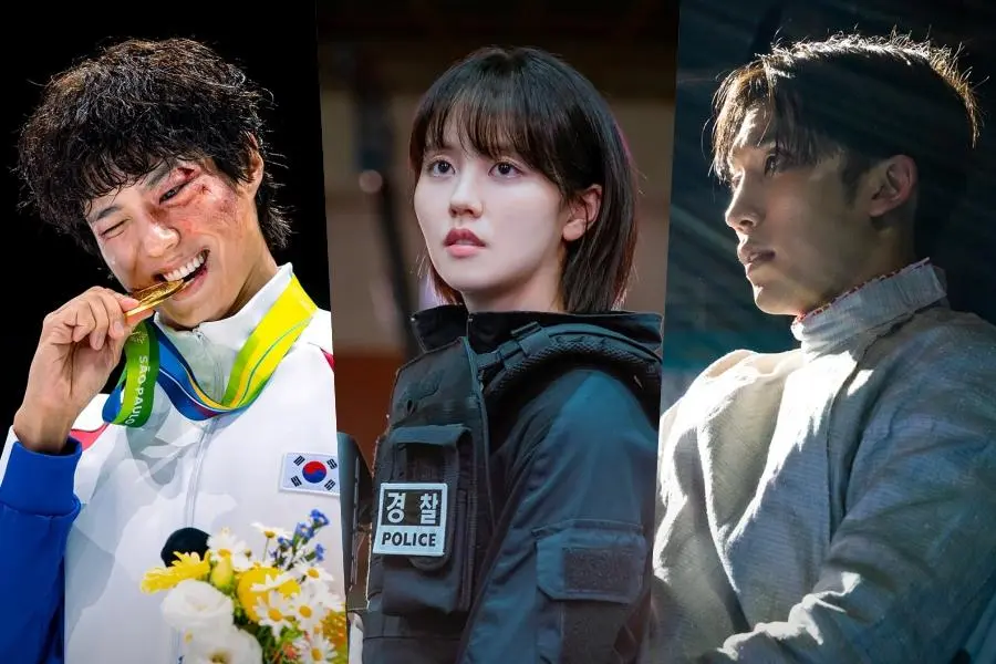 Good Boy 2025 Park Bo Gum Kim So Hyun lee sang yi