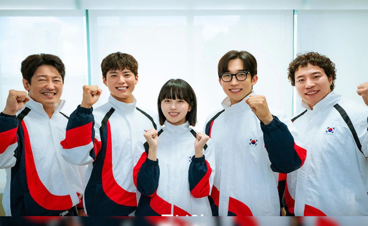 Good Boy 2025 Park Bo Gum Kim So Hyun