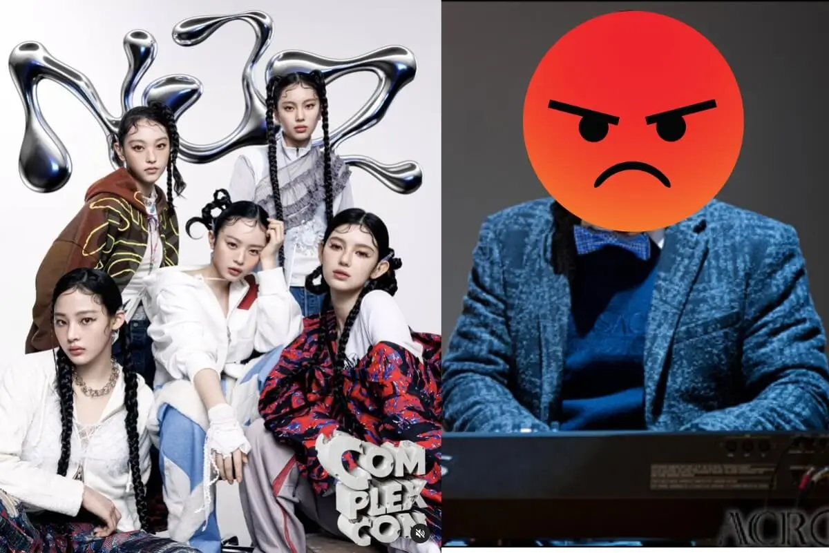 yoon-il-sang-newjeans-controversy-thumbnail
