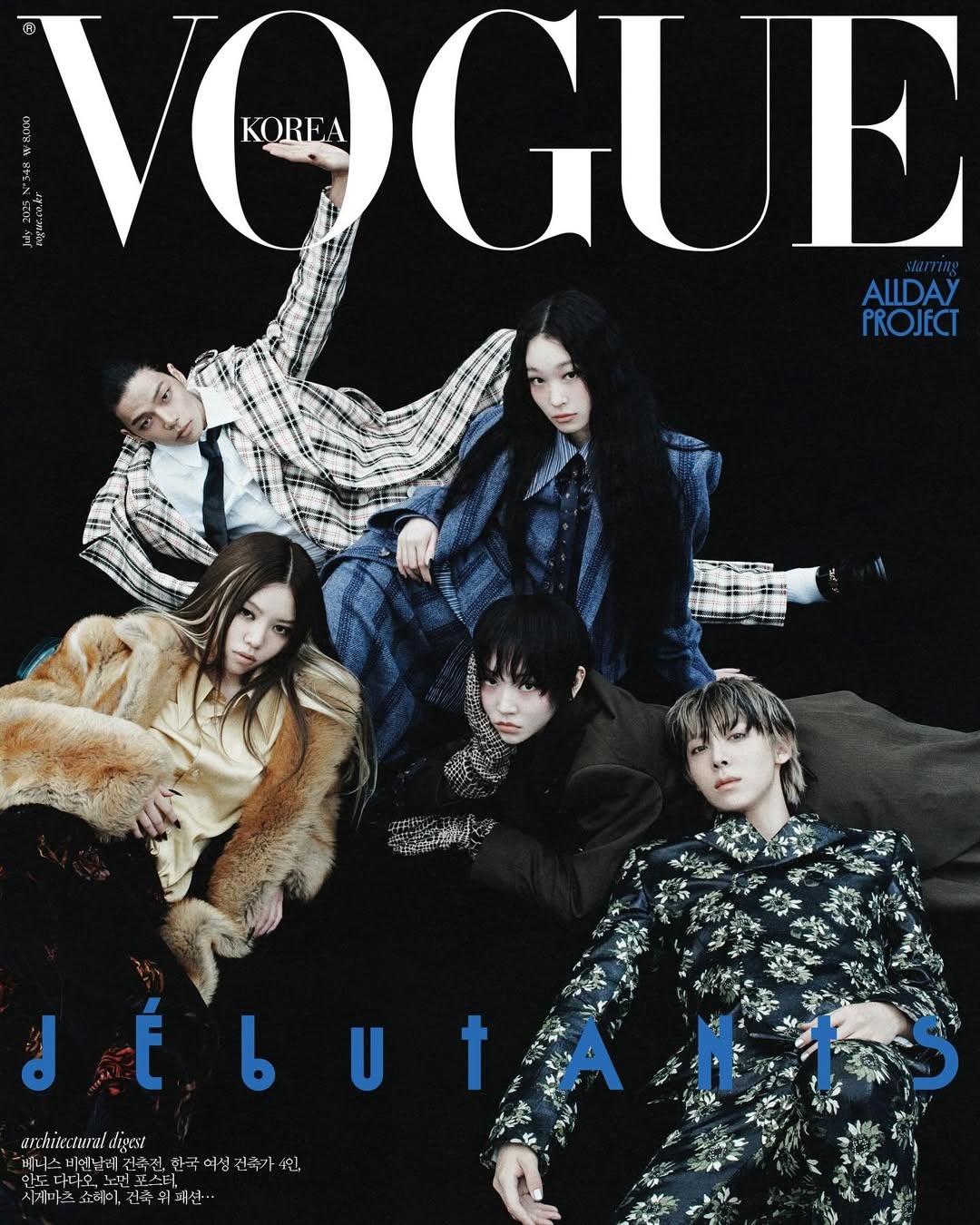 Vogue Korea allday-project
