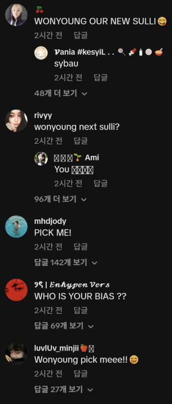 bts aespa fan war maga hatcomments-socialmedia-online-discussion.