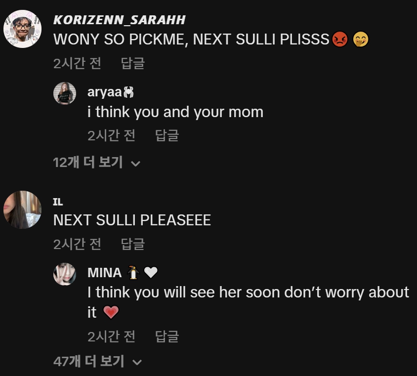 bts aespa fan war maga hatcomments-social-media-dark-theme-text.