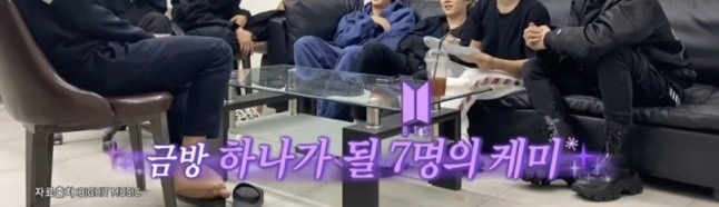 bts full group comebackBTS-group-sofa-table.