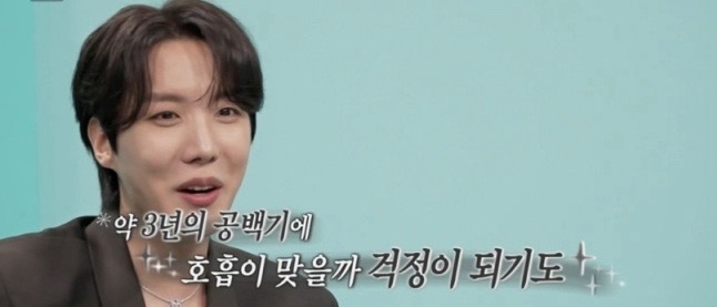 bts full group comebackJ-Hope-Korean-Caption-Aquamarine.