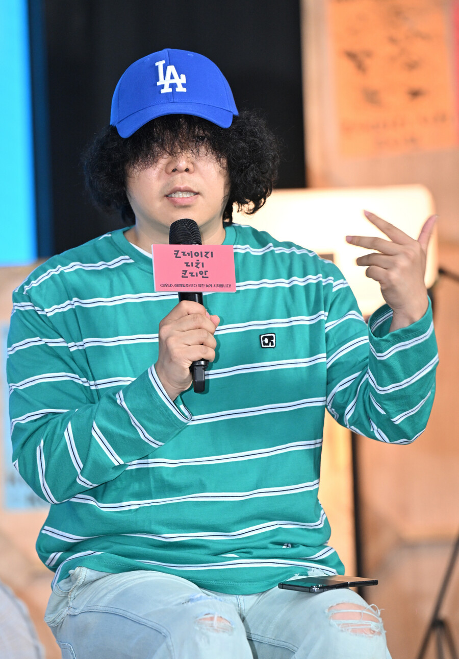 krazy-rich-korean-press-conference-min-hee-jin-1