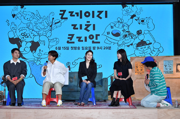 krazy-rich-korean-press-conference-min-hee-jin