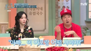 jung-hyung-don-and-taeyeon-reunion-thumbnail
