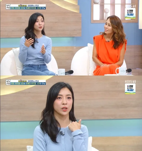 luna-fx-5-year-mental-struggle-support-mother