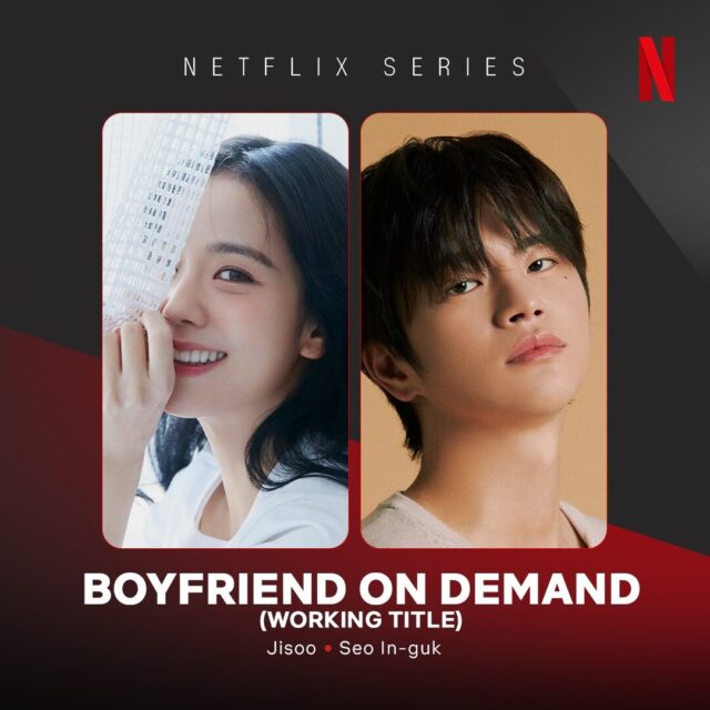 worst-kdrama-casting-controversies-2025-boyfriend-on-demand-jisoo-seo-in-guk