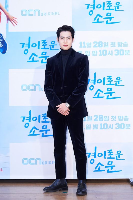 worst-kdrama-casting-controversies-2025-cho-byeong-kyu