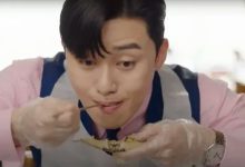 park-seo-joon-image-rights-lawsuit-thumbnail