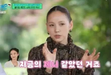 lee-hyori-guinness-record-thumbnail