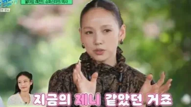 lee-hyori-guinness-record-thumbnail