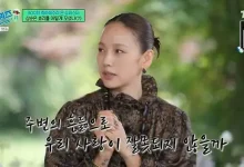 lee-hyori-jeju-move-thumbnail