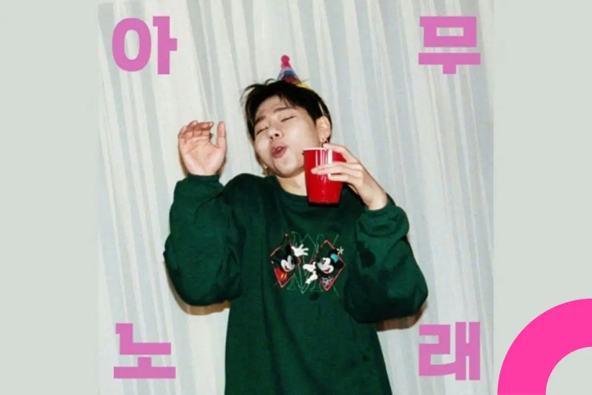 zico-any-song-tiktok-thumbnail